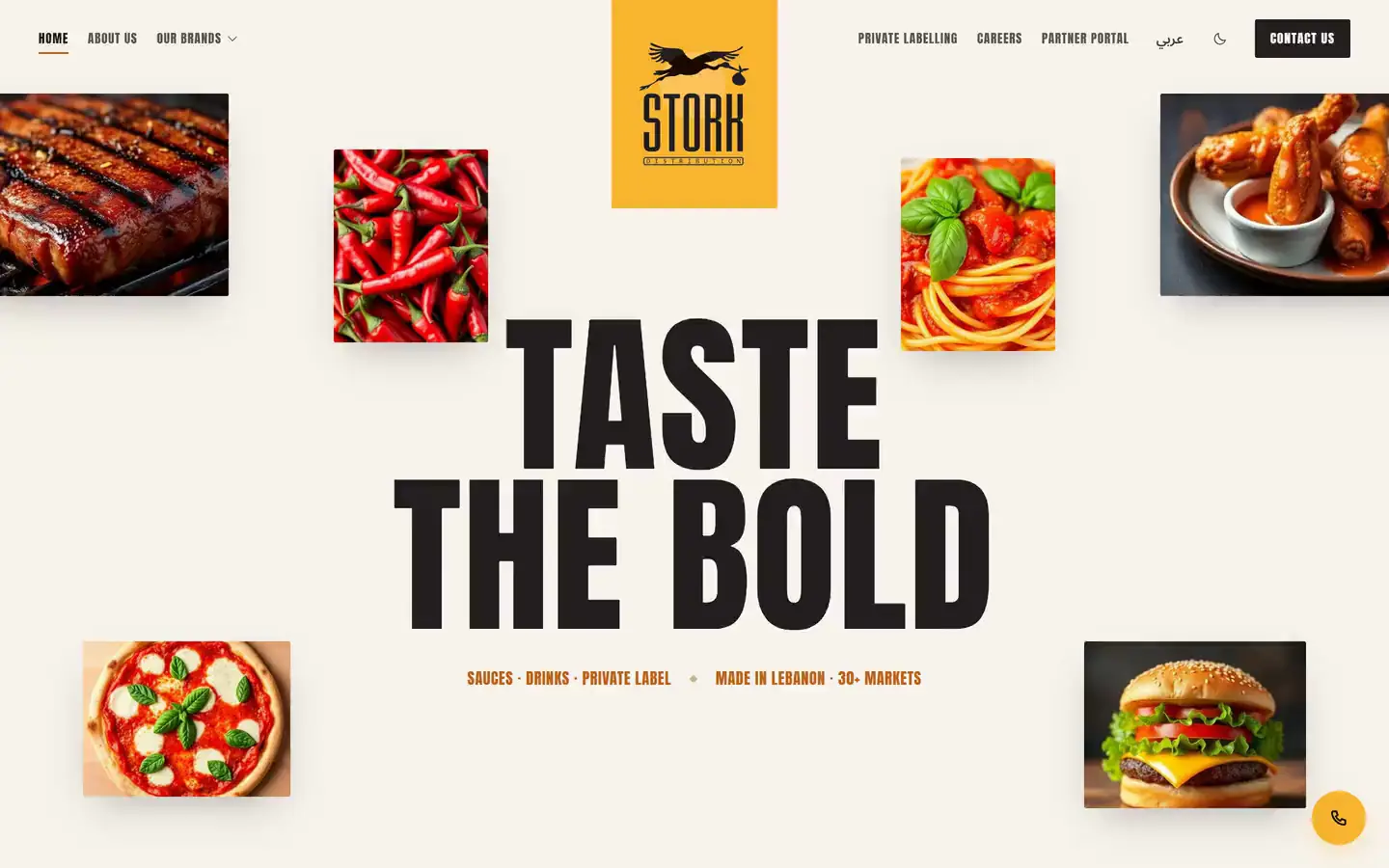 The Stork SAL site on a desktop screen